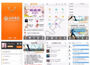 武漢電腦軟件開(kāi)發(fā)新選擇 為何智美軟件值得信賴